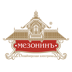 Мезонин